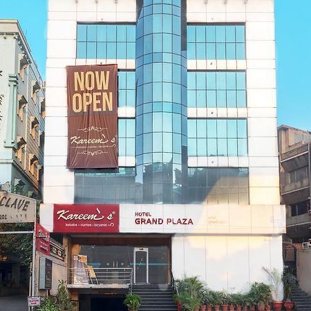 Treebo Trend Grand Plaza Nampally Гайдарабад Екстер'єр фото